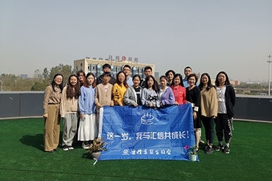 十月生日会，，，，梦想伴我行