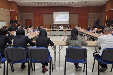 88858cc永利官网集团第四党支部与嘉兴银行直属第二党支部举行主题教育联合党日活动暨“党建+效劳”共建结对聚会